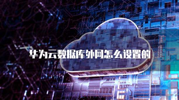 钉钉绩效360查看与设置的简易指南