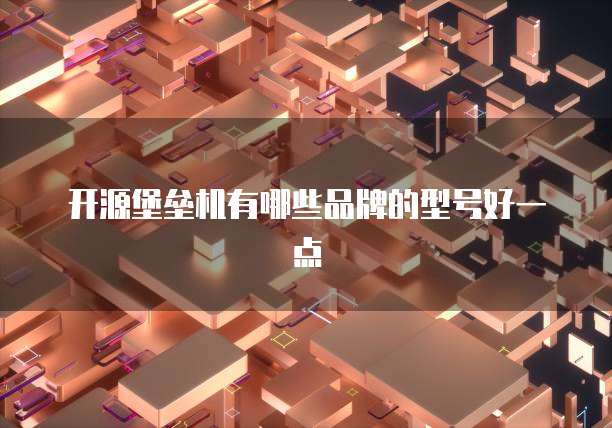 钉钉板栗看板价格怎么设置的
