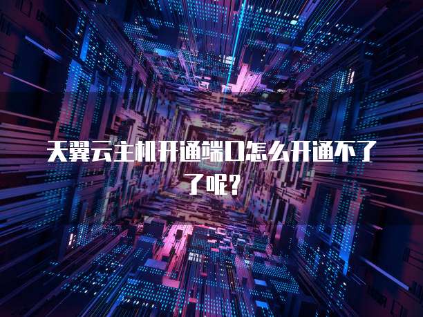 钉钉名片怎么设置隐藏头像和名字