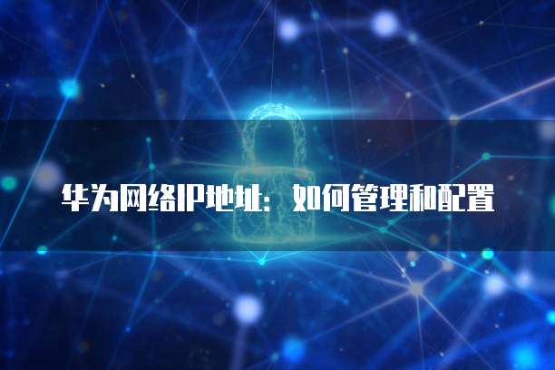 钉钉上传电子发票步骤怎么操作的