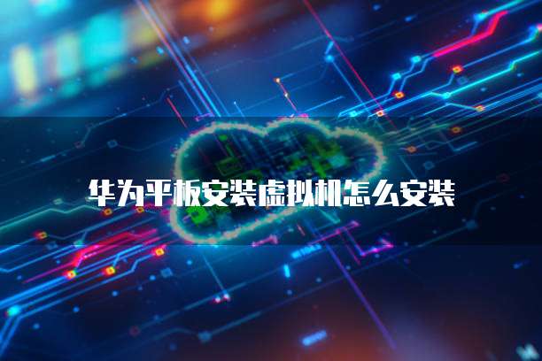 钉钉群小蓝表助手是什么意思啊怎么用