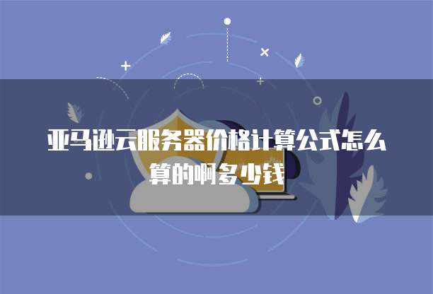 钉钉云学堂账户锁定了怎么办解除啊?