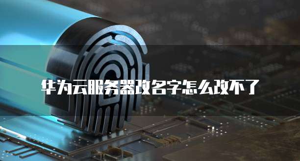 钉钉里面每刻报销如何识别发票真伪