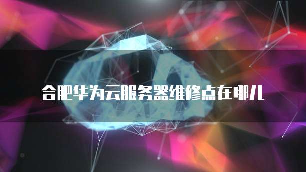 钉钉公贝资产如何设置签管理员密码
