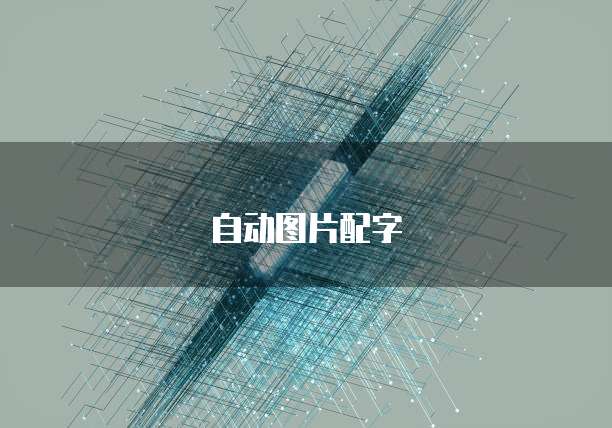 钉钉公文管理系统怎么用啊
