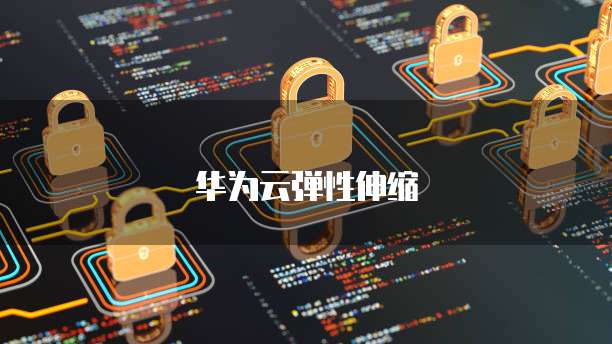 钉钉发票上传不上去的原因和解决方法