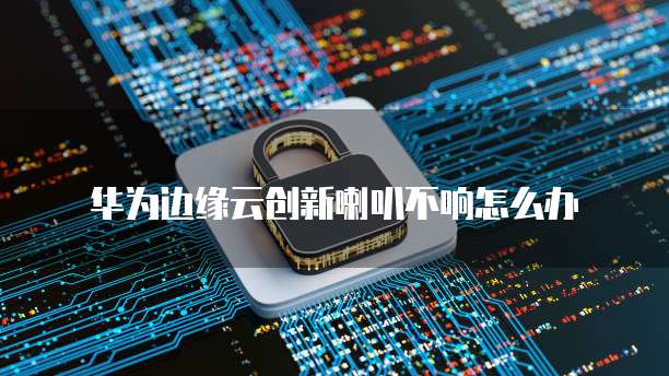 钉钉供应链管理模式有哪些类型