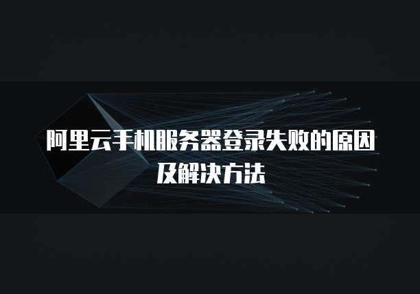 钉钉工作动力环球计划：如何有效提升员工工作效率