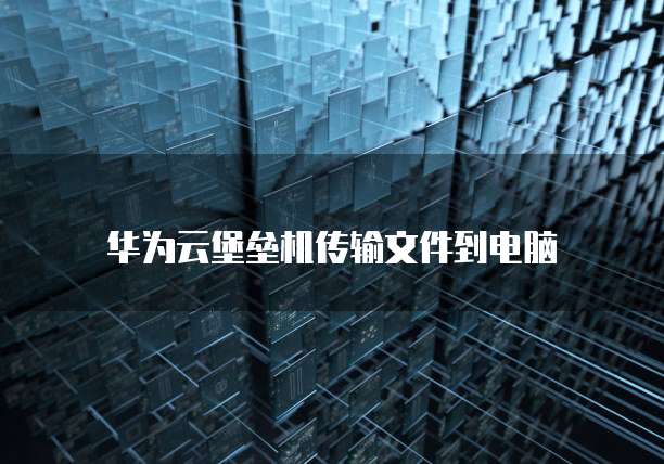 钉钉每刻报销好不好用?如何查看记录?