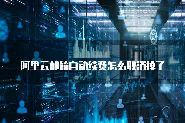 钉钉公文管理怎么查所有的公文名称信息记录