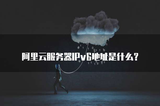 钉钉番茄表单结果在哪里看到