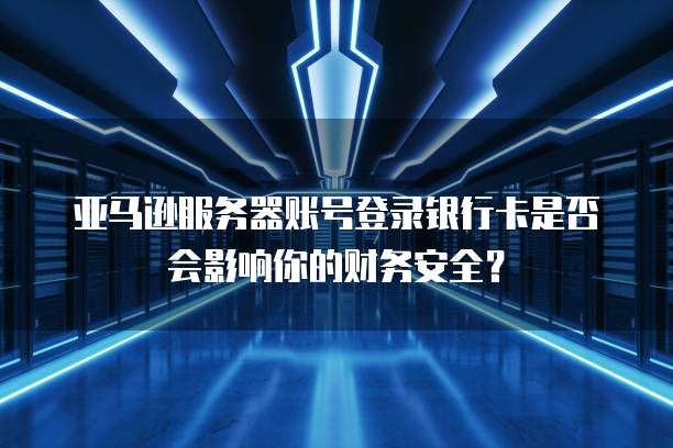 钉钉报销里发票不能为空怎么办呢?