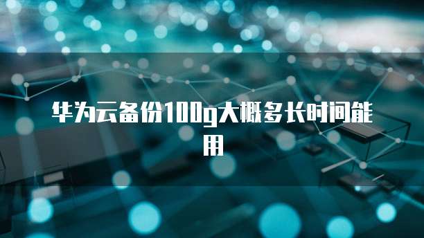 钉钉 ERP 审核单据一种便捷的文件类型