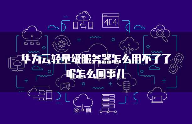 钉钉识别发票怎么打印到一张纸