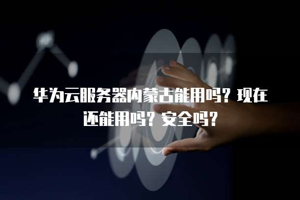 钉钉智能薪酬多少钱一年多少钱啊