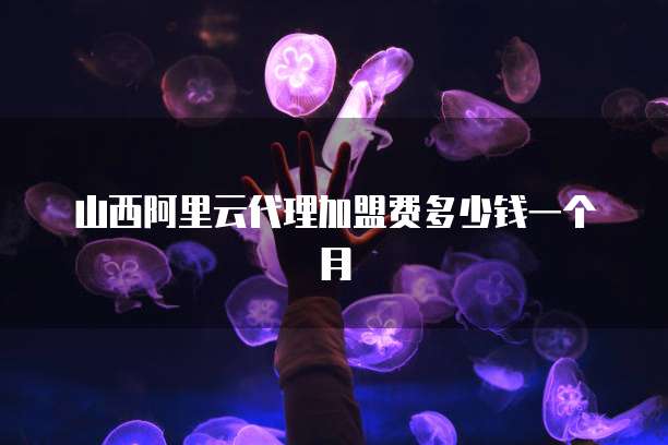 钉钉励销CRM的设置及文件夹打开位置