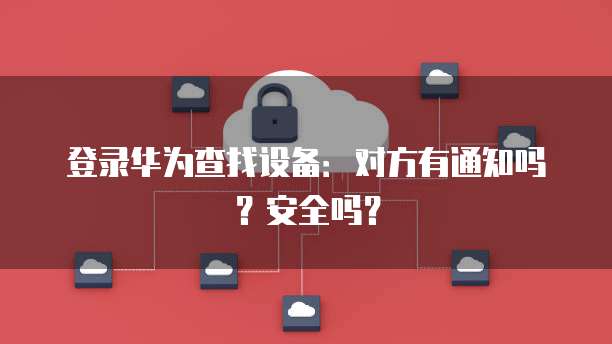 简道云搭建流程怎么同步到钉钉上面