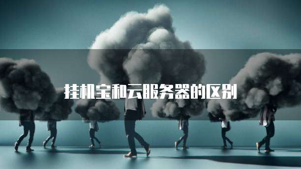 钉钉云课堂创建课程有什么用处