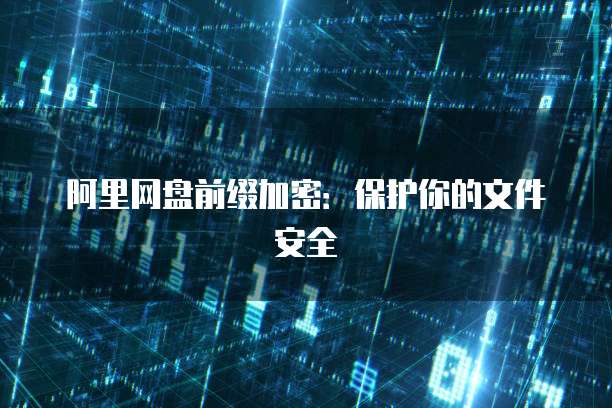 电子发票钉钉识别不出来怎么回事?