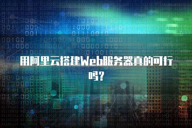 钉钉公贝设备管理在哪里找啊