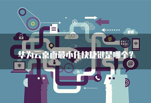 钉钉智能财务怎么添加财务数据信息