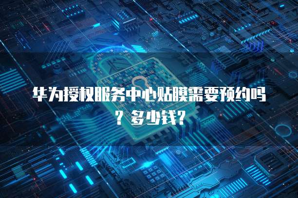 钉钉金牌团队费用高吗