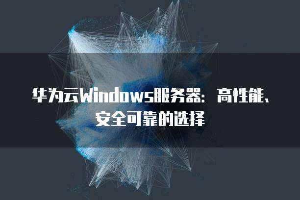 钉钉里面云售后浏览客户会有痕迹吗?怎么删除不了?