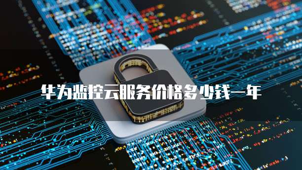 钉钉认证企业支付宝怎么操作的啊