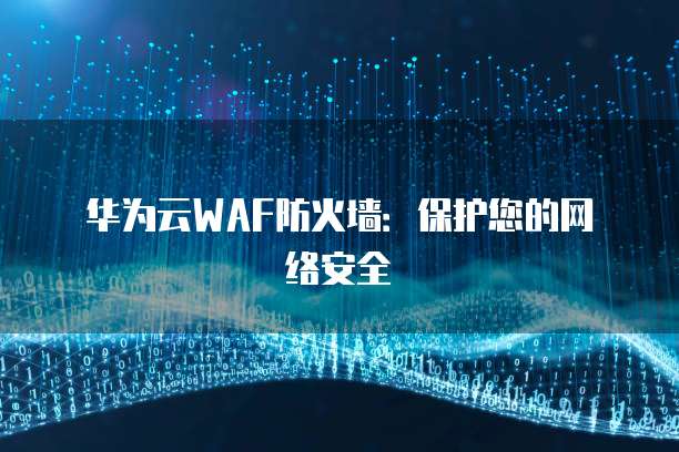 钉钉销售业绩管理应用有哪些内容和方法呢?