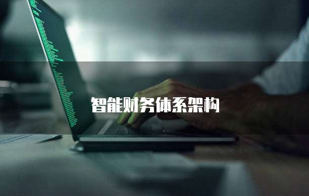 钉钉名片在哪里打开的啊怎么设置