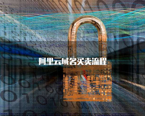 钉钉审批单据排版费用怎么算的