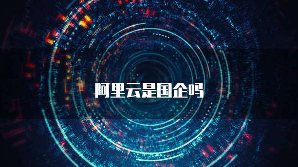 钉钉云课堂课程在哪里找？