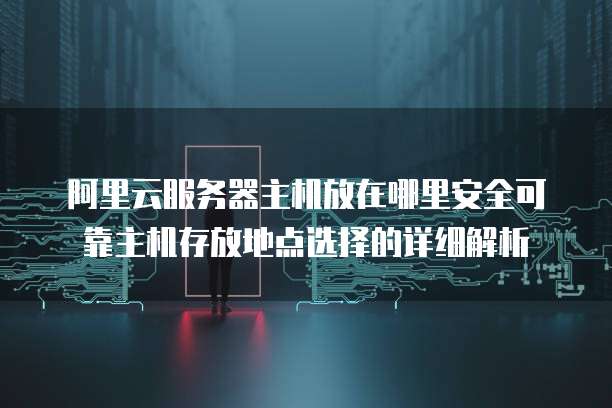 钉钉云课堂小助手:如何倍速播放?