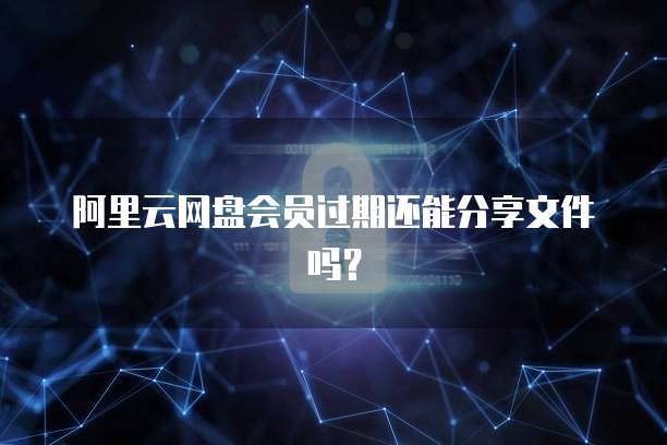 专属钉钉收费标准怎么查不到了