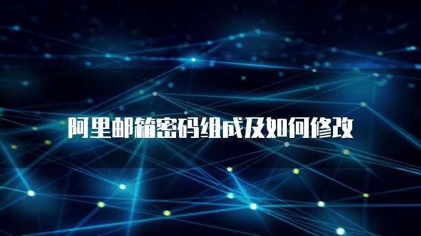 企业钉钉一年费用多少钱正常使用?