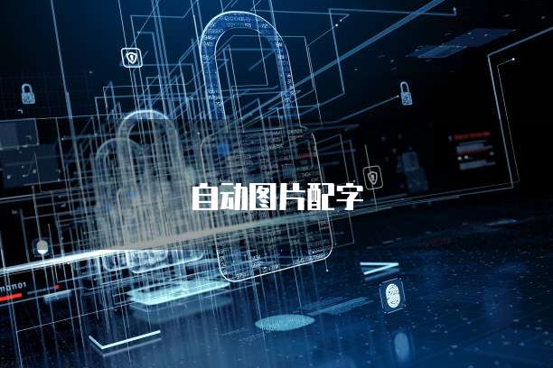 钉钉销售需要做什么工作
