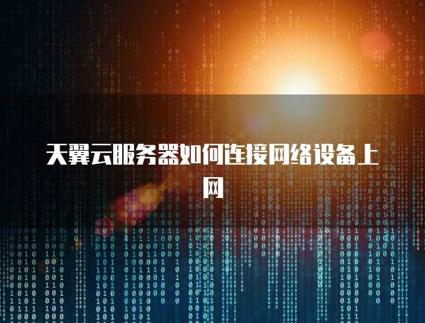 钉钉工程宝和账款管家哪个更好?——从功能和使用体验出发的全面比较