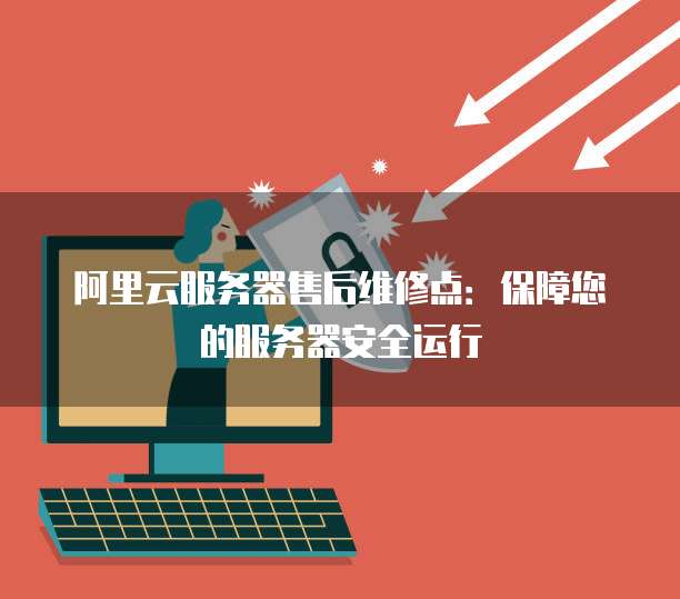 钉钉名片数据导出到电脑上的方法