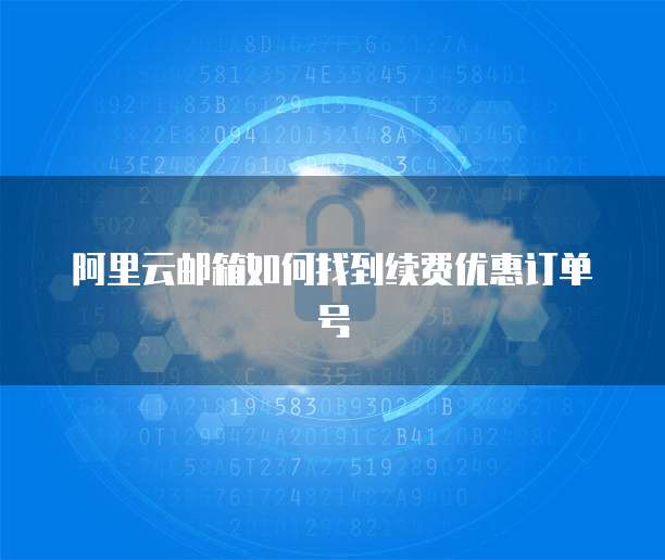 钉钉如何修改企业名片上的姓名和头像
