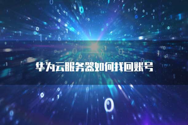江苏淘钉钉供应链有限公司打造一站式供应链服务