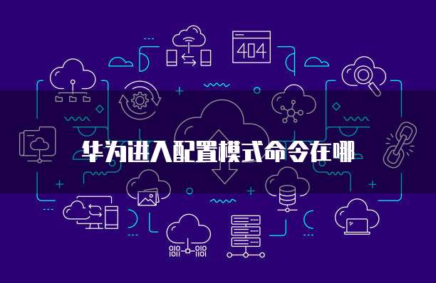 钉钉呼叫中心费用是多少?