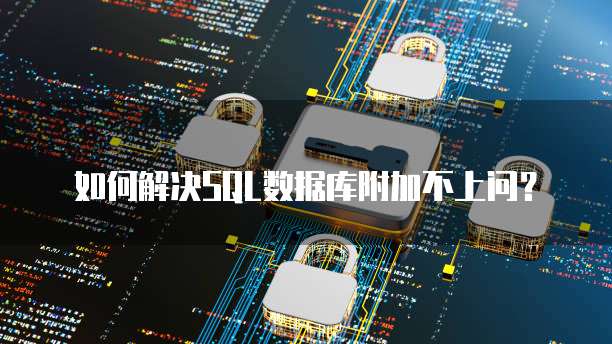 钉钉免费客户管理:打造高效团队的利器