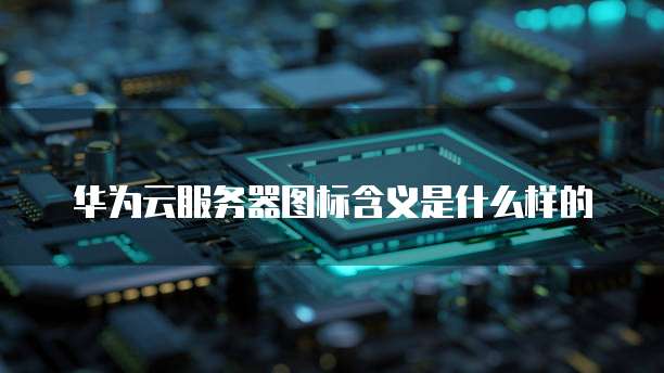 钉钉设备管理系统怎么打开文件权限呢