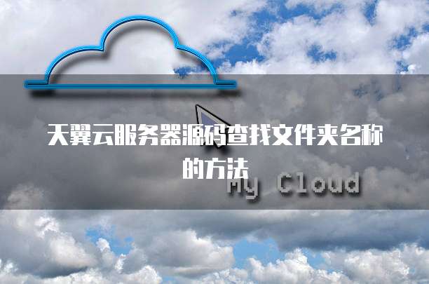 钉钉巡检功能在哪里设置?