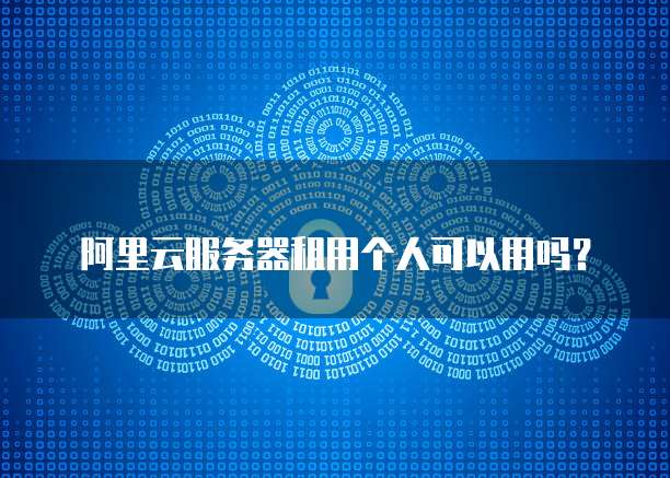 如何删除钉钉名片信息
