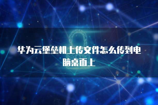 钉钉名片内容怎么删除啊