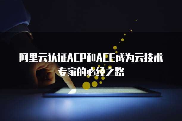 钉钉 ERP 审核单据怎么弄到电脑上面去