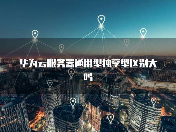 钉钉智能填表怎么暂时停用表单