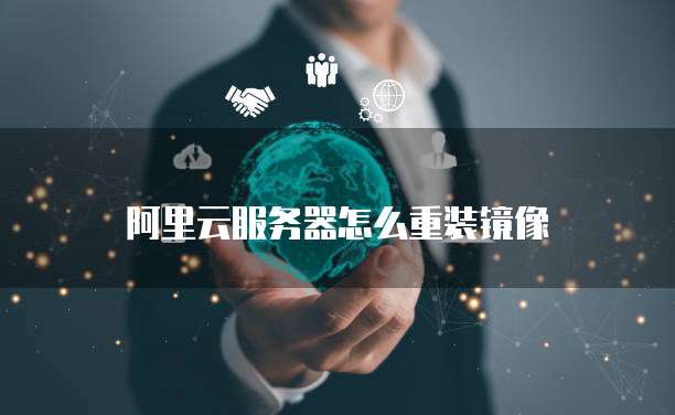 钉钉销售周期时长的计算方法及影响因素