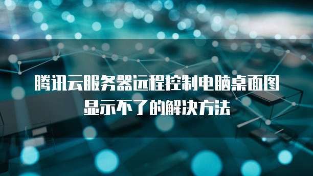 钉钉企业寄件费用多少钱?如何查记录?